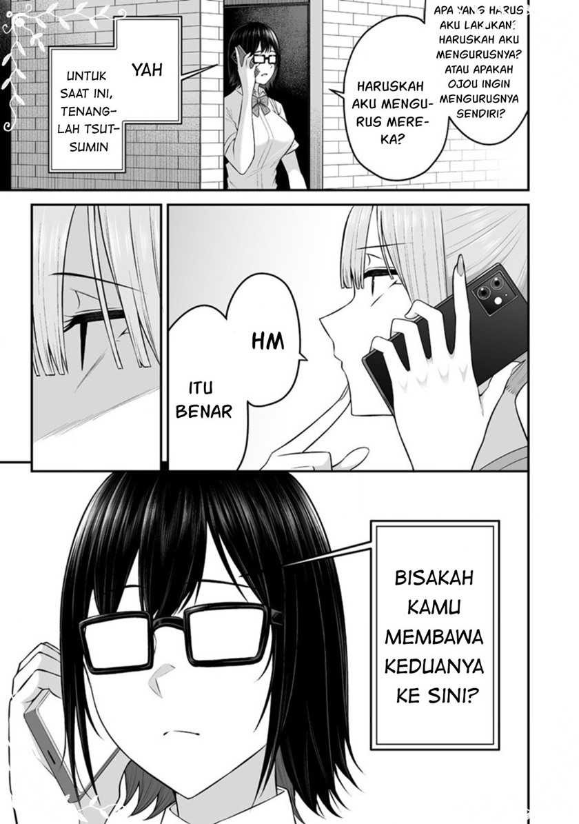 Imaizumin Chi wa Douyara Gal no Tamariba ni Natteru Rashii~DEEP~ Chapter 06