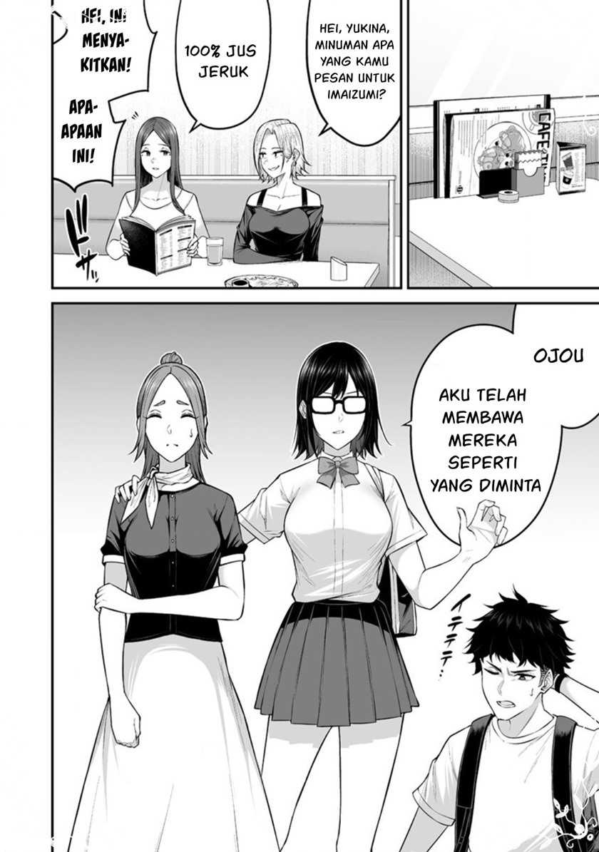 Imaizumin Chi wa Douyara Gal no Tamariba ni Natteru Rashii~DEEP~ Chapter 06