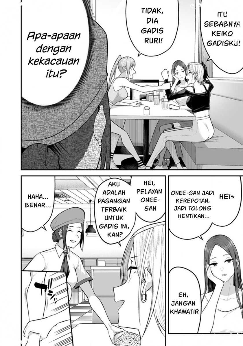 Imaizumin Chi wa Douyara Gal no Tamariba ni Natteru Rashii~DEEP~ Chapter 06