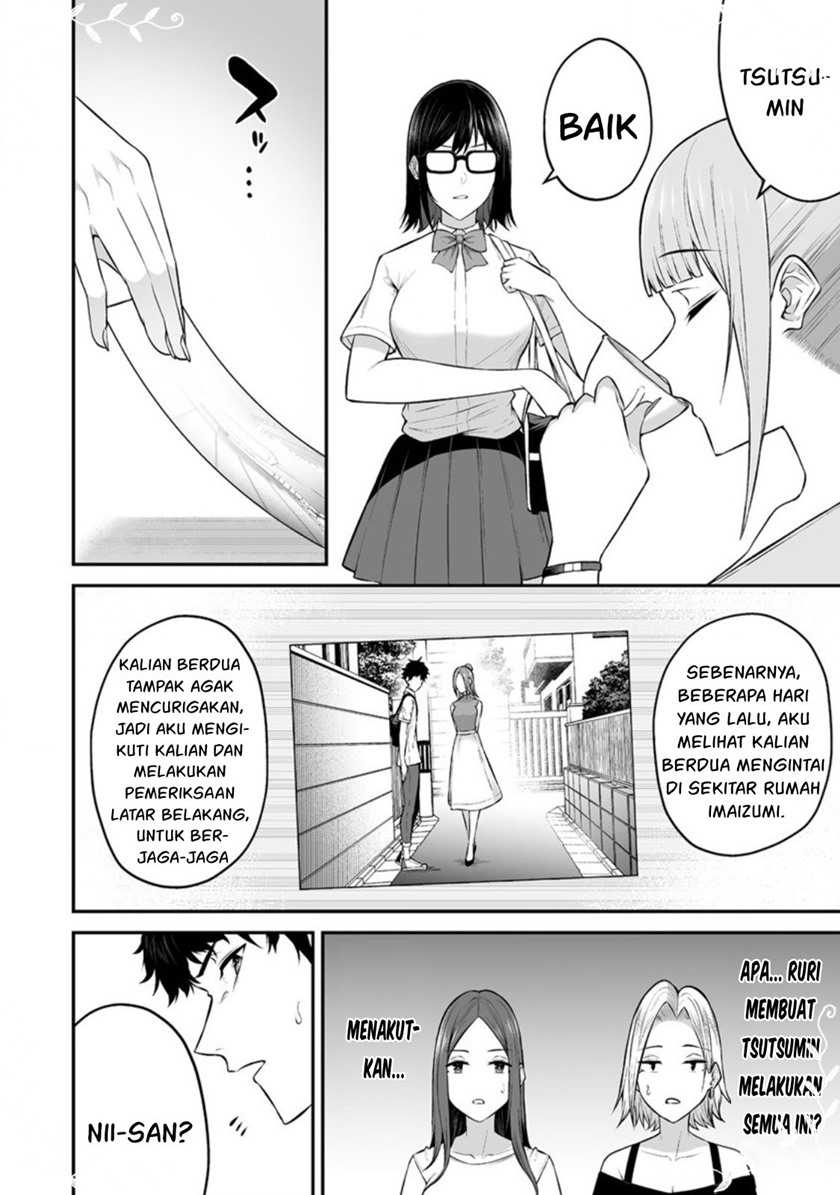 Imaizumin Chi wa Douyara Gal no Tamariba ni Natteru Rashii~DEEP~ Chapter 06