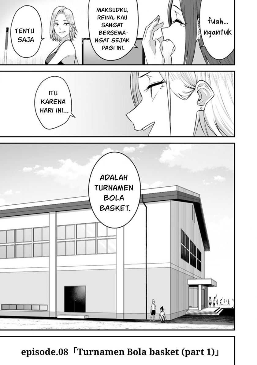 Imaizumin Chi wa Douyara Gal no Tamariba ni Natteru Rashii~DEEP~ Chapter 08