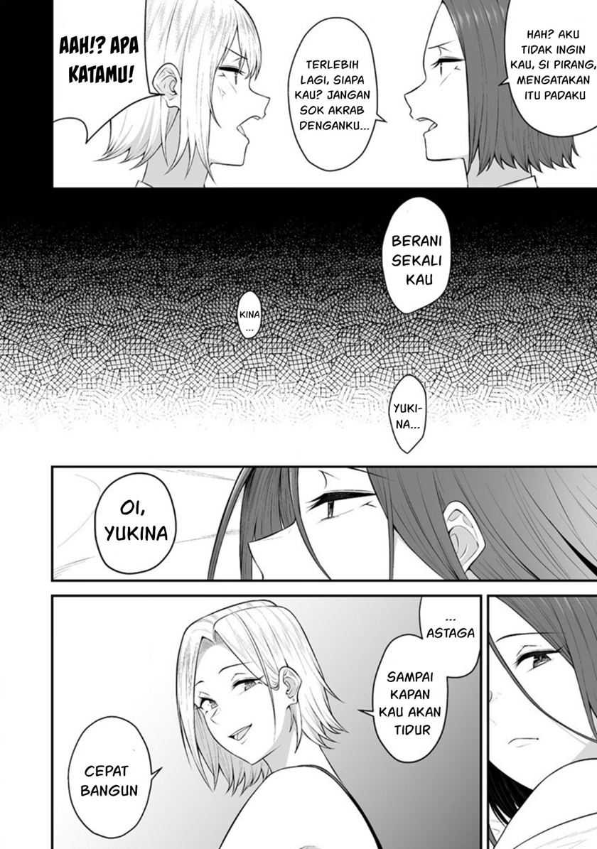 Imaizumin Chi wa Douyara Gal no Tamariba ni Natteru Rashii~DEEP~ Chapter 08