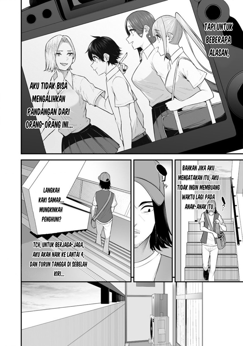 Imaizumin Chi wa Douyara Gal no Tamariba ni Natteru Rashii~DEEP~ Chapter 13