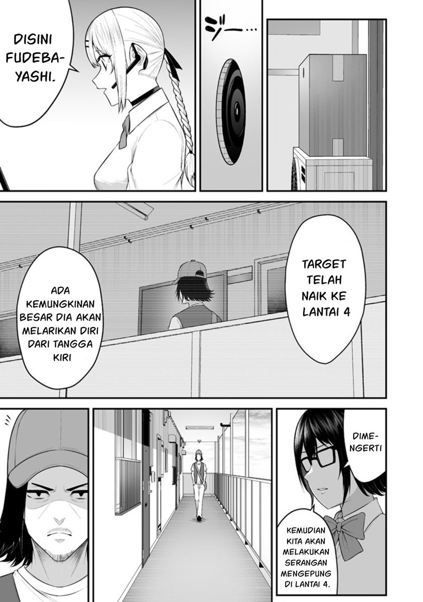 Imaizumin Chi wa Douyara Gal no Tamariba ni Natteru Rashii~DEEP~ Chapter 13