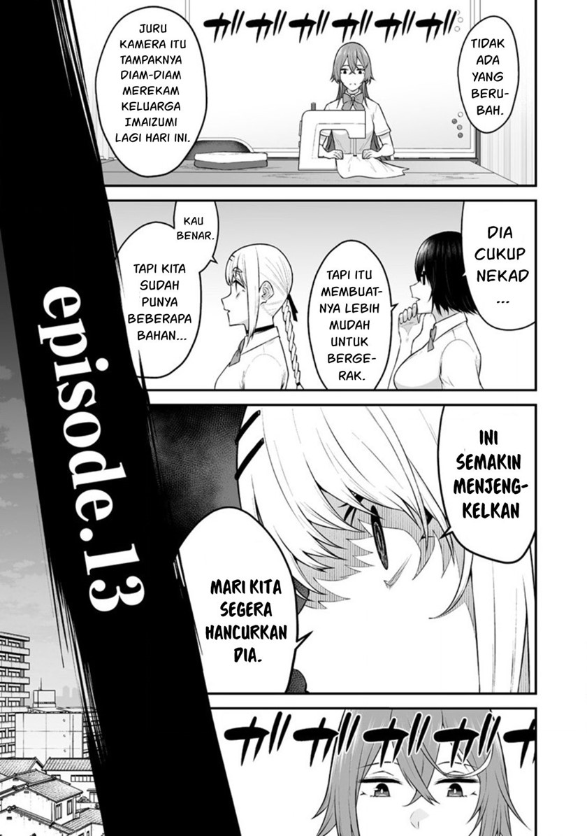 Imaizumin Chi wa Douyara Gal no Tamariba ni Natteru Rashii~DEEP~ Chapter 13