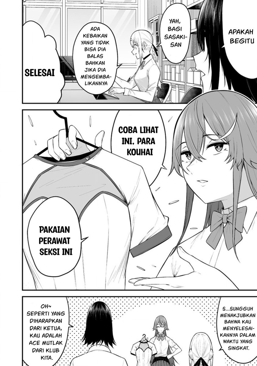 Imaizumin Chi wa Douyara Gal no Tamariba ni Natteru Rashii~DEEP~ Chapter 13