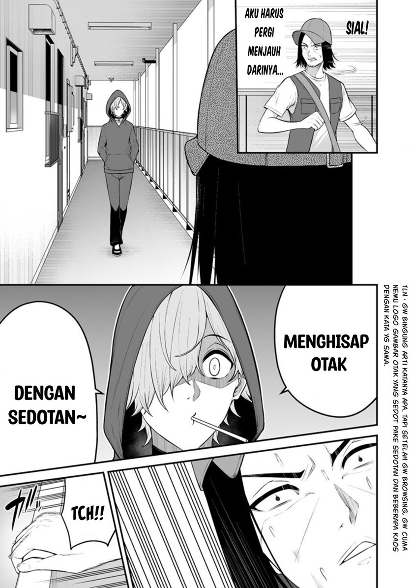 Imaizumin Chi wa Douyara Gal no Tamariba ni Natteru Rashii~DEEP~ Chapter 13