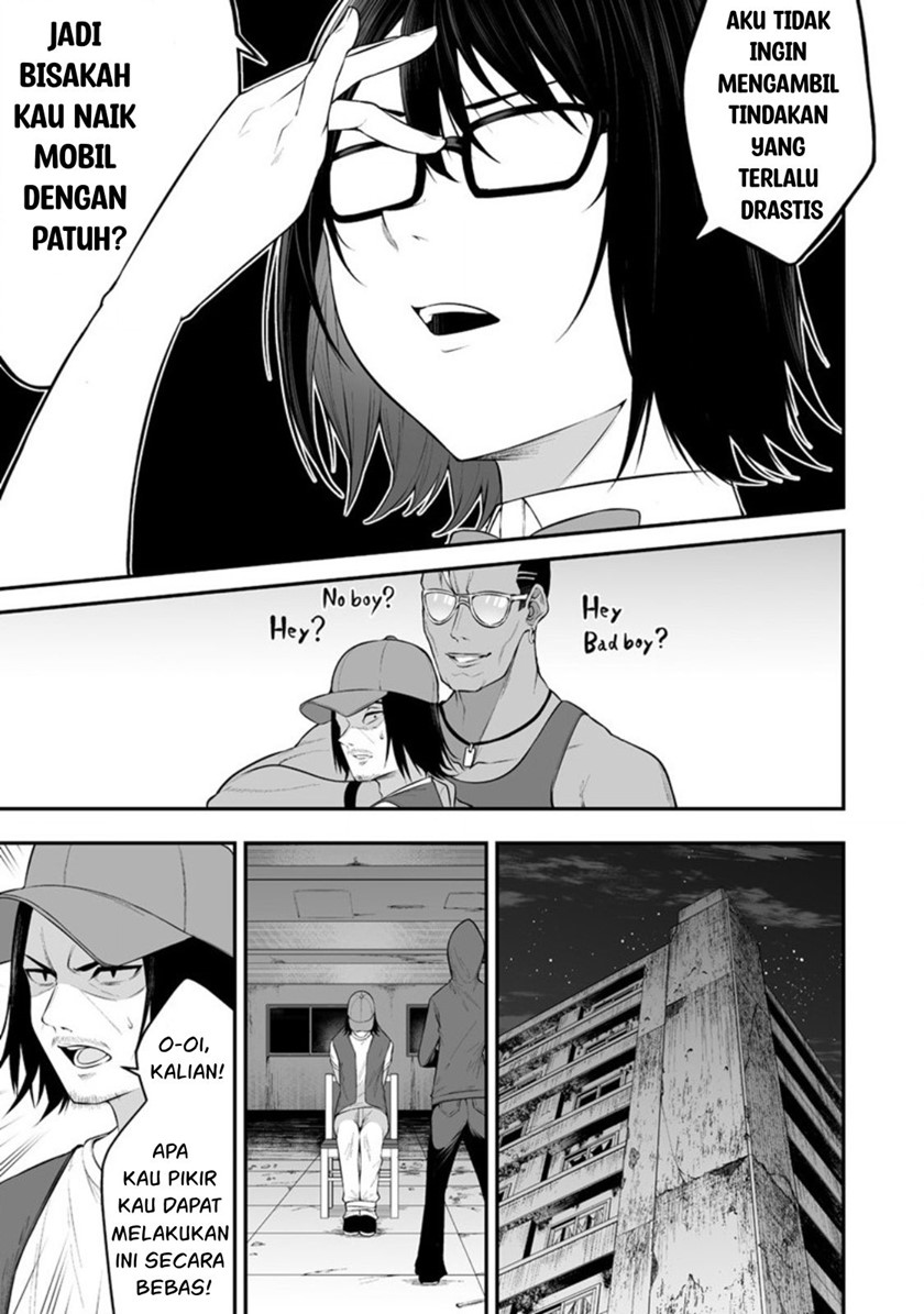 Imaizumin Chi wa Douyara Gal no Tamariba ni Natteru Rashii~DEEP~ Chapter 13