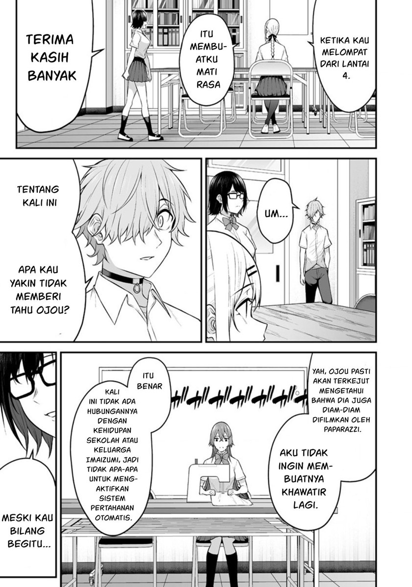 Imaizumin Chi wa Douyara Gal no Tamariba ni Natteru Rashii~DEEP~ Chapter 13