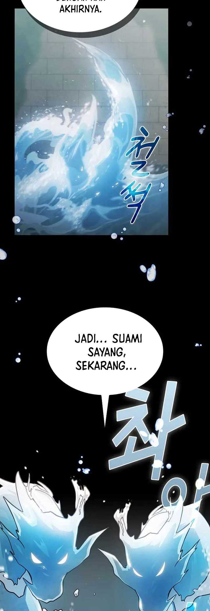 Is this Hero for Real? Chapter 86
