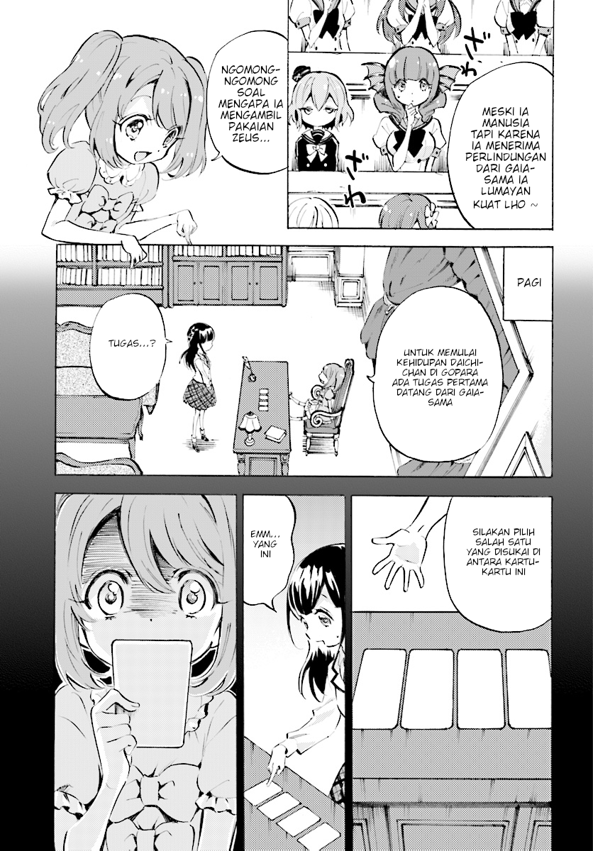 God Girls Chapter 02