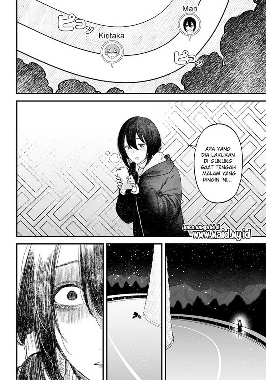 Maria no Danzai Chapter 01 page 38