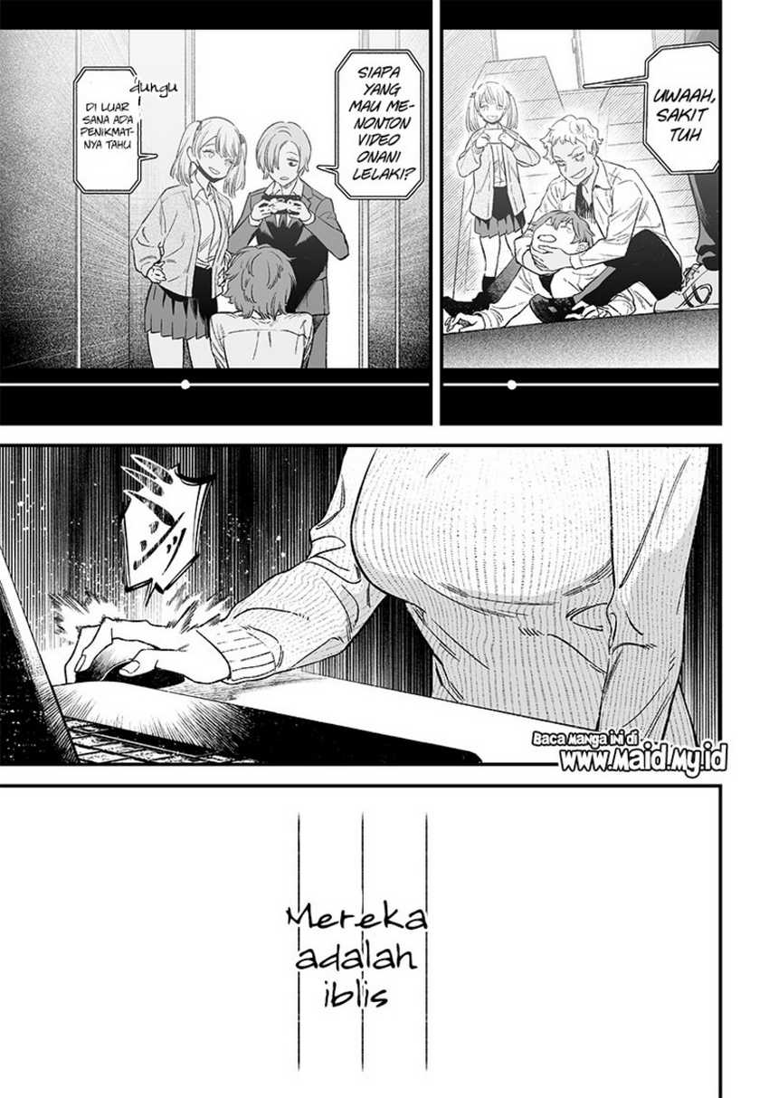 Maria no Danzai Chapter 01 page 52