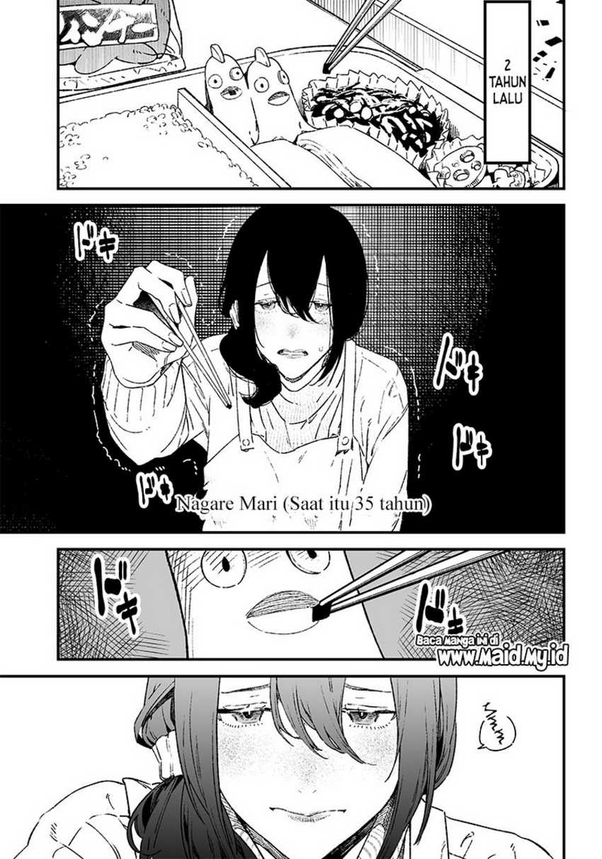 Maria no Danzai Chapter 01 page 4