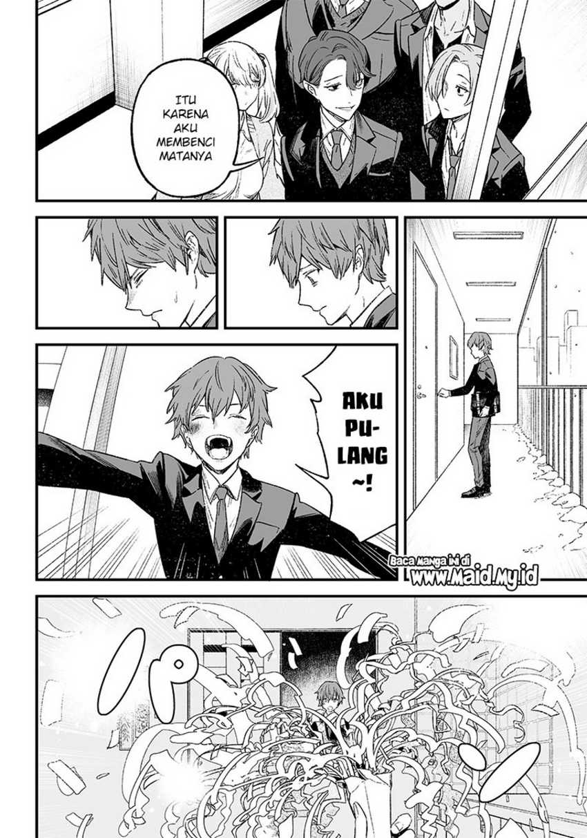 Maria no Danzai Chapter 01 page 21