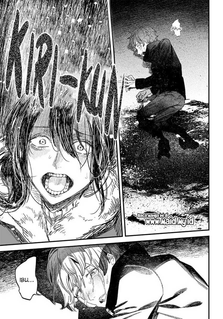 Maria no Danzai Chapter 01 page 39