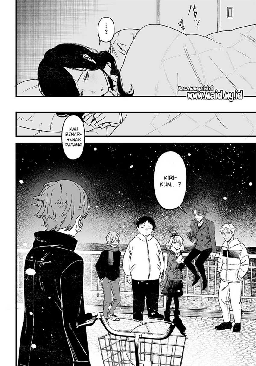 Maria no Danzai Chapter 01 page 29