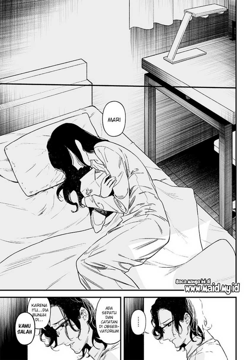 Maria no Danzai Chapter 01 page 44