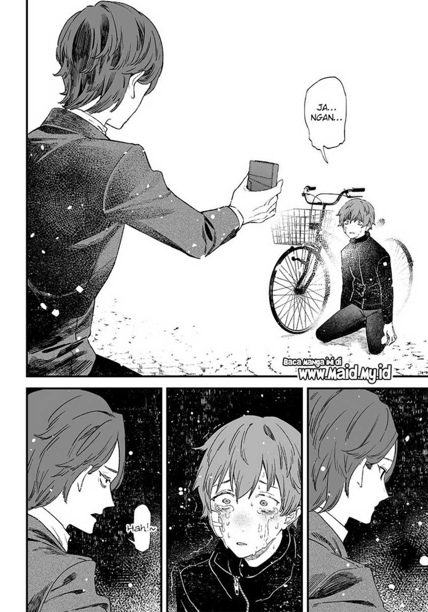 Maria no Danzai Chapter 01 page 33