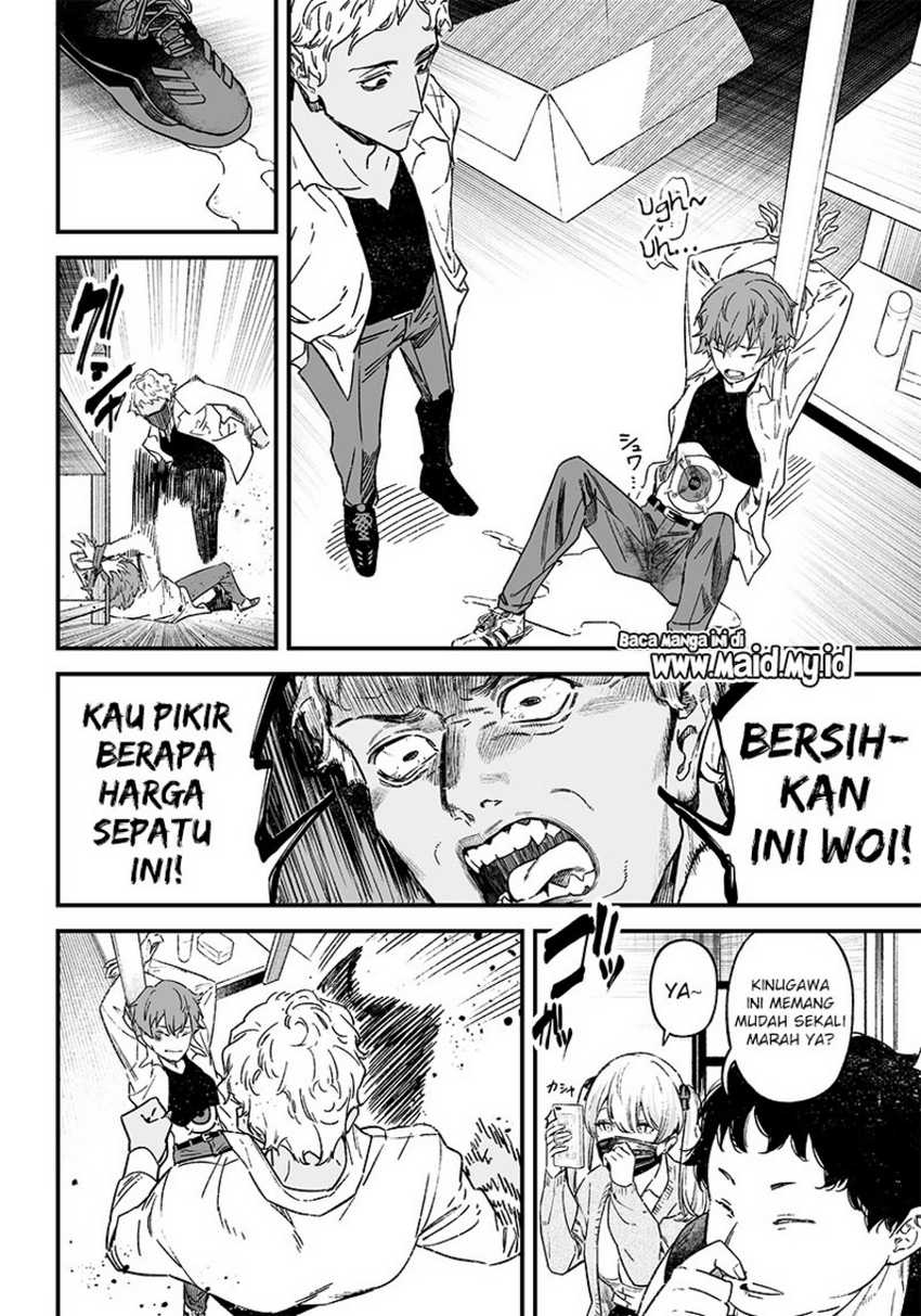 Maria no Danzai Chapter 01 page 9