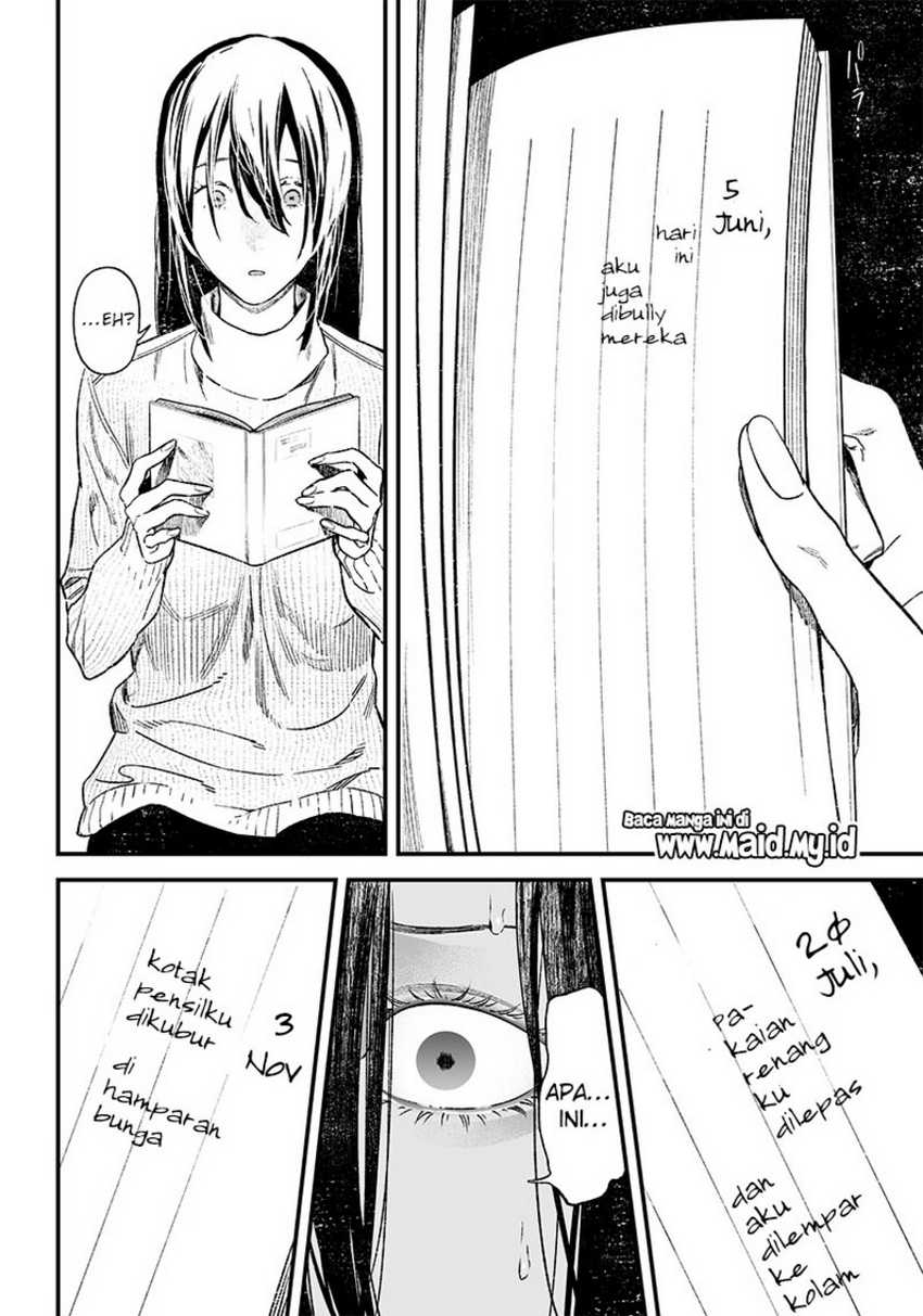 Maria no Danzai Chapter 01 page 49