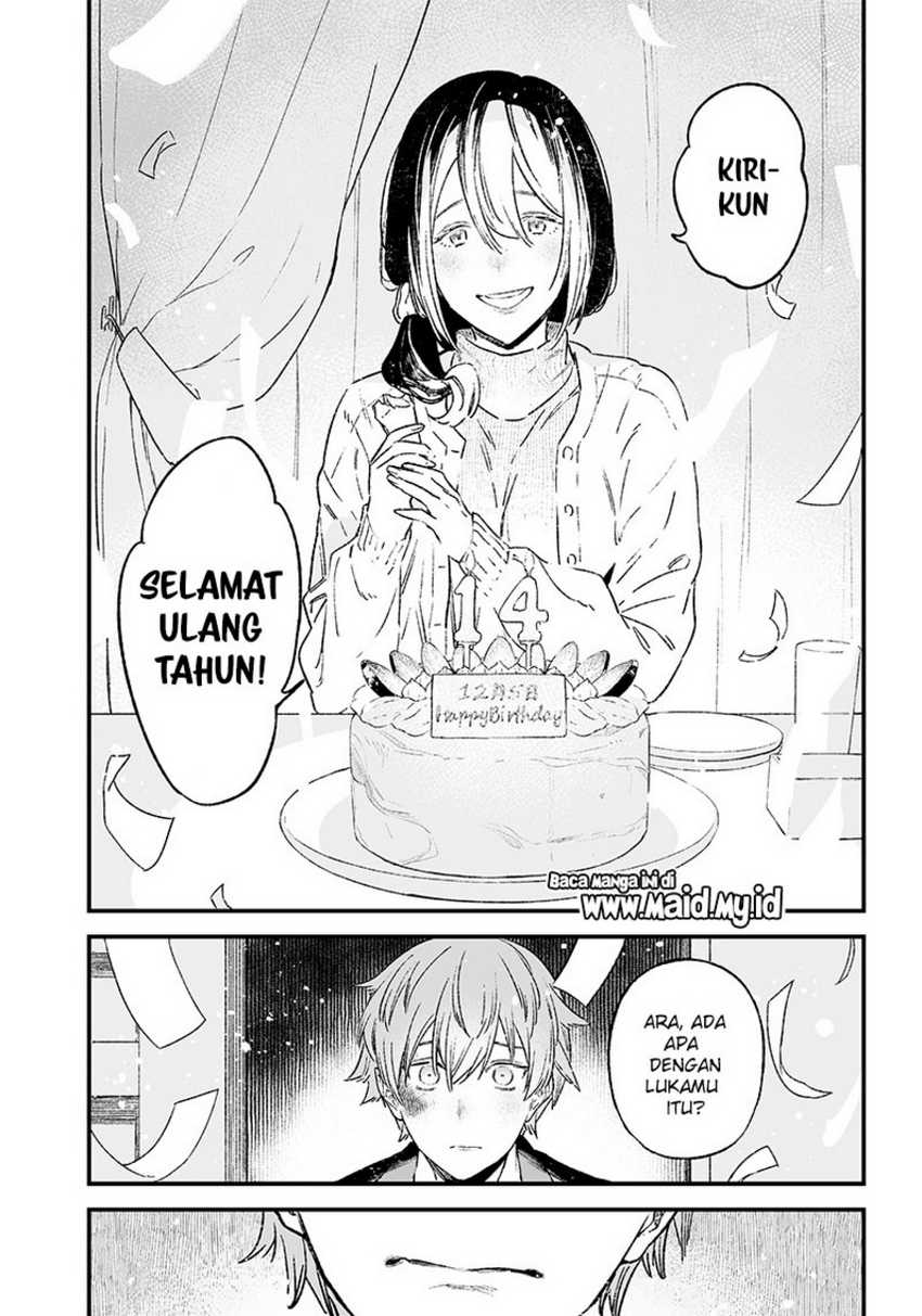 Maria no Danzai Chapter 01 page 22