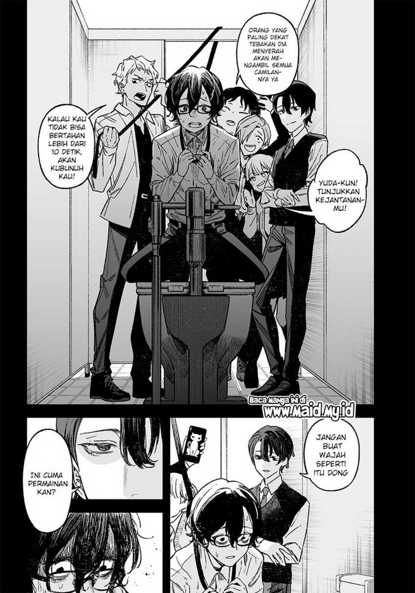 Maria no Danzai Chapter 01 page 17