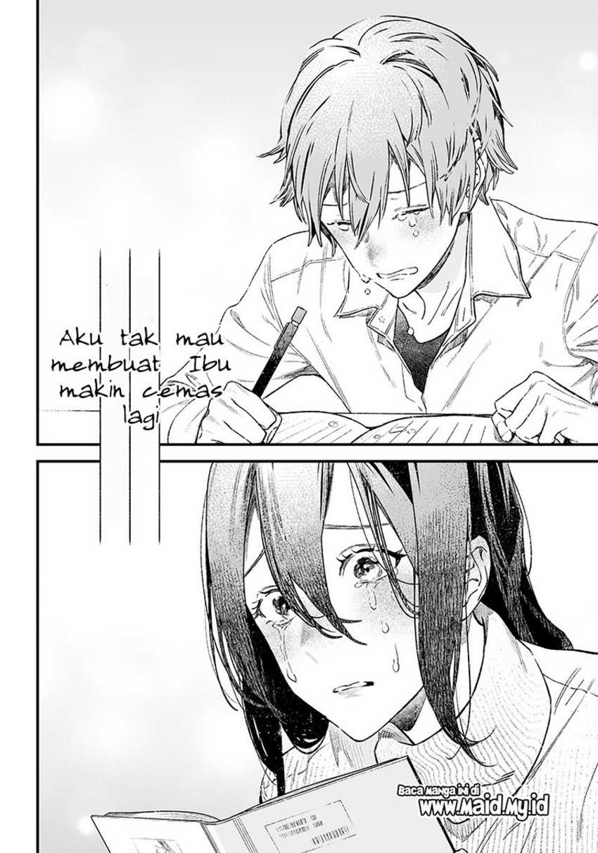 Maria no Danzai Chapter 01 page 55