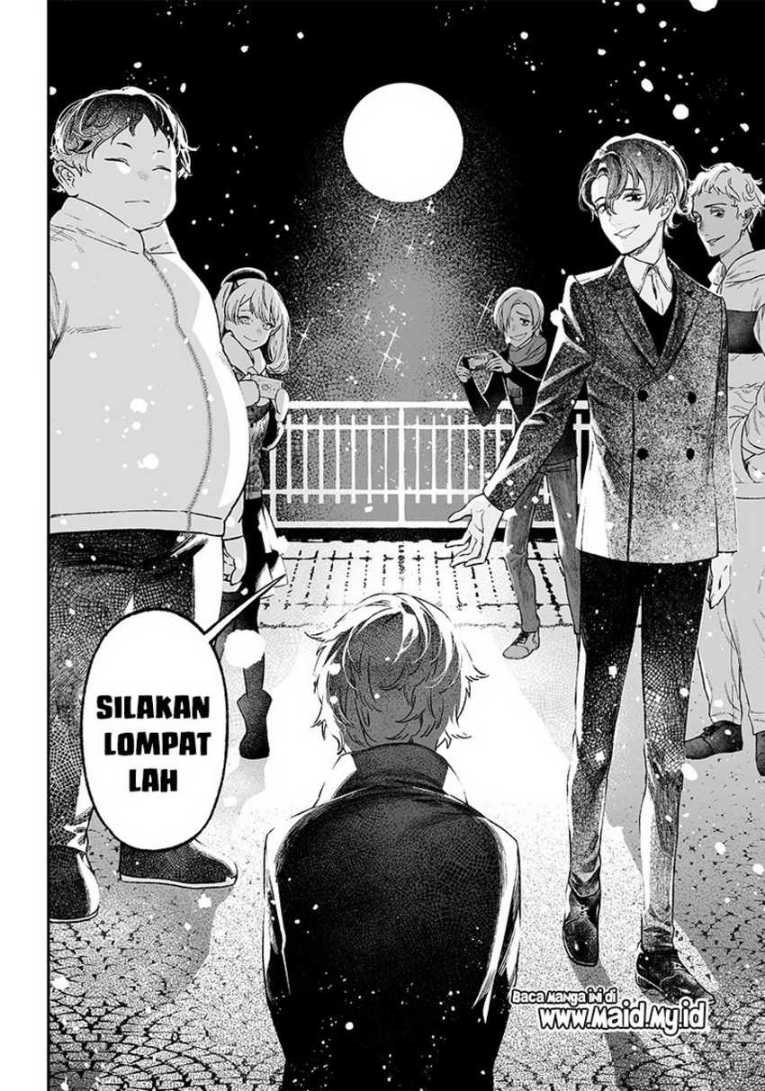 Maria no Danzai Chapter 01 page 35