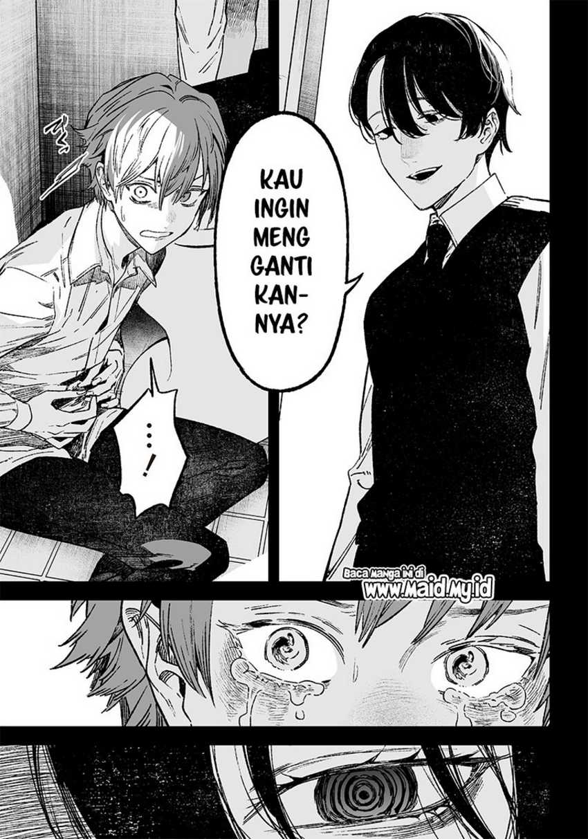 Maria no Danzai Chapter 01 page 20