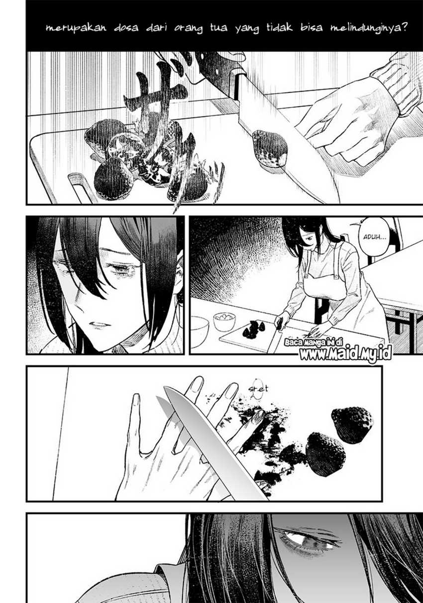 Maria no Danzai Chapter 01 page 47