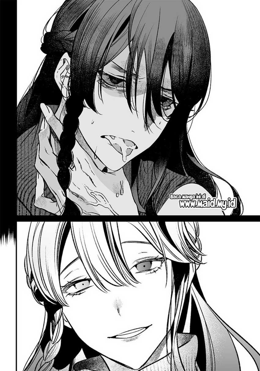 Maria no Danzai Chapter 02 page 17