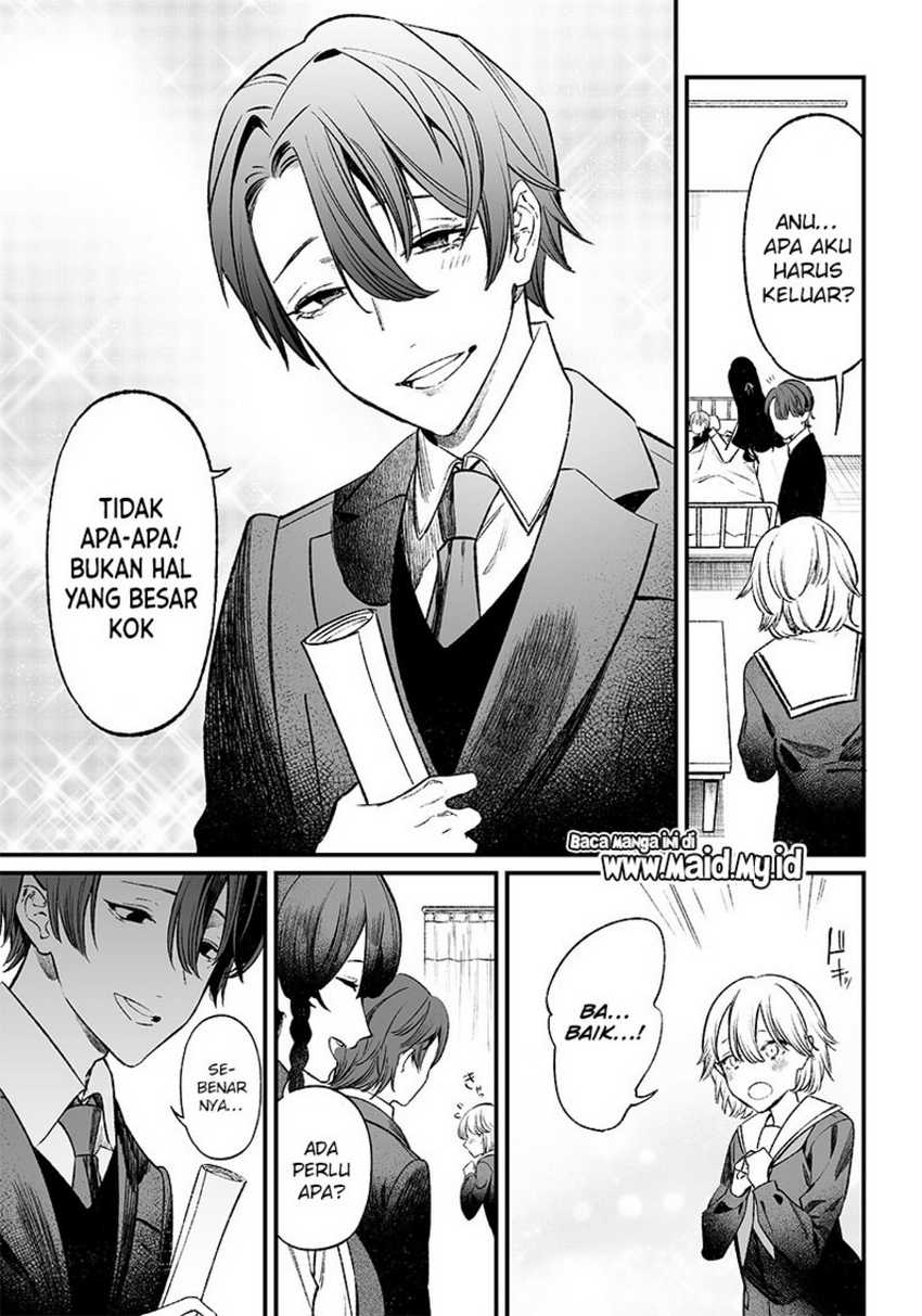 Maria no Danzai Chapter 02 page 6