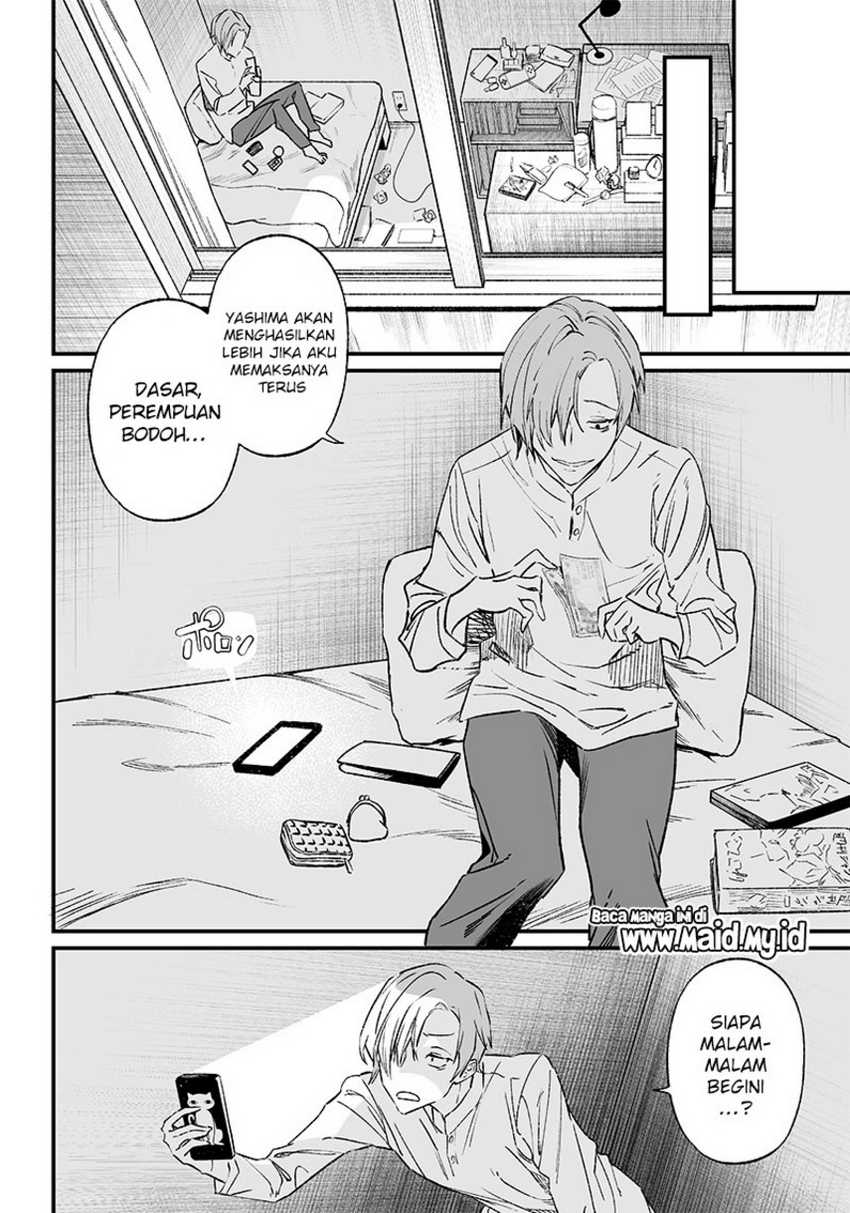 Maria no Danzai Chapter 02 page 42