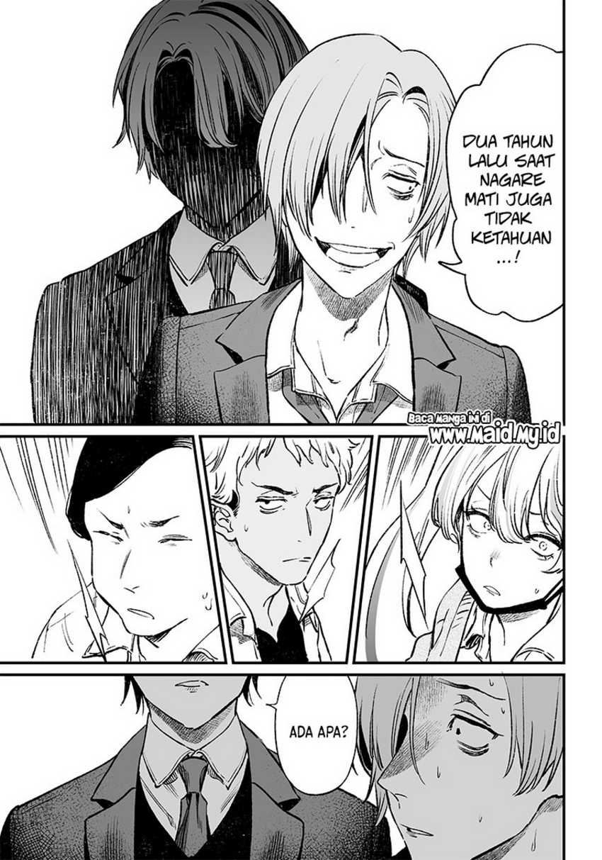 Maria no Danzai Chapter 02 page 26