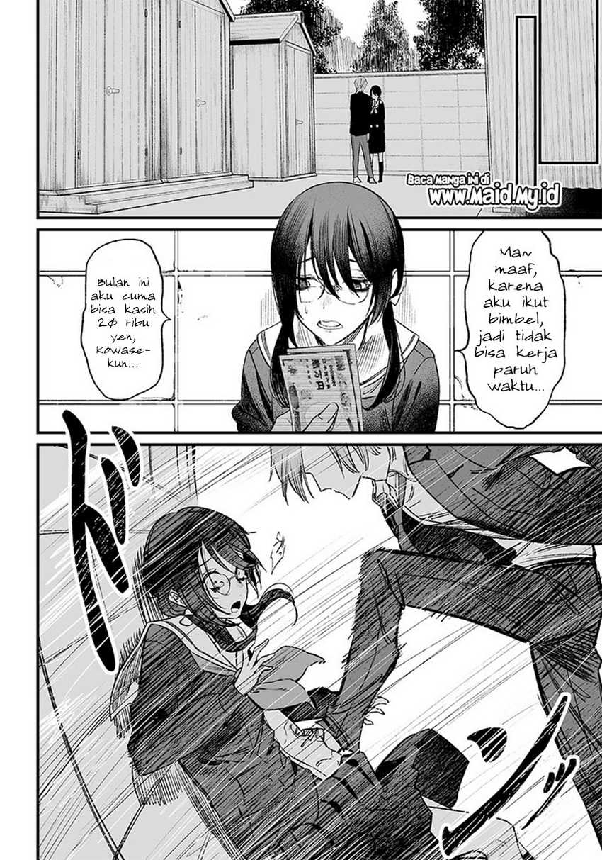 Maria no Danzai Chapter 02 page 19