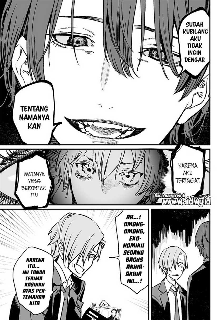 Maria no Danzai Chapter 02 page 28