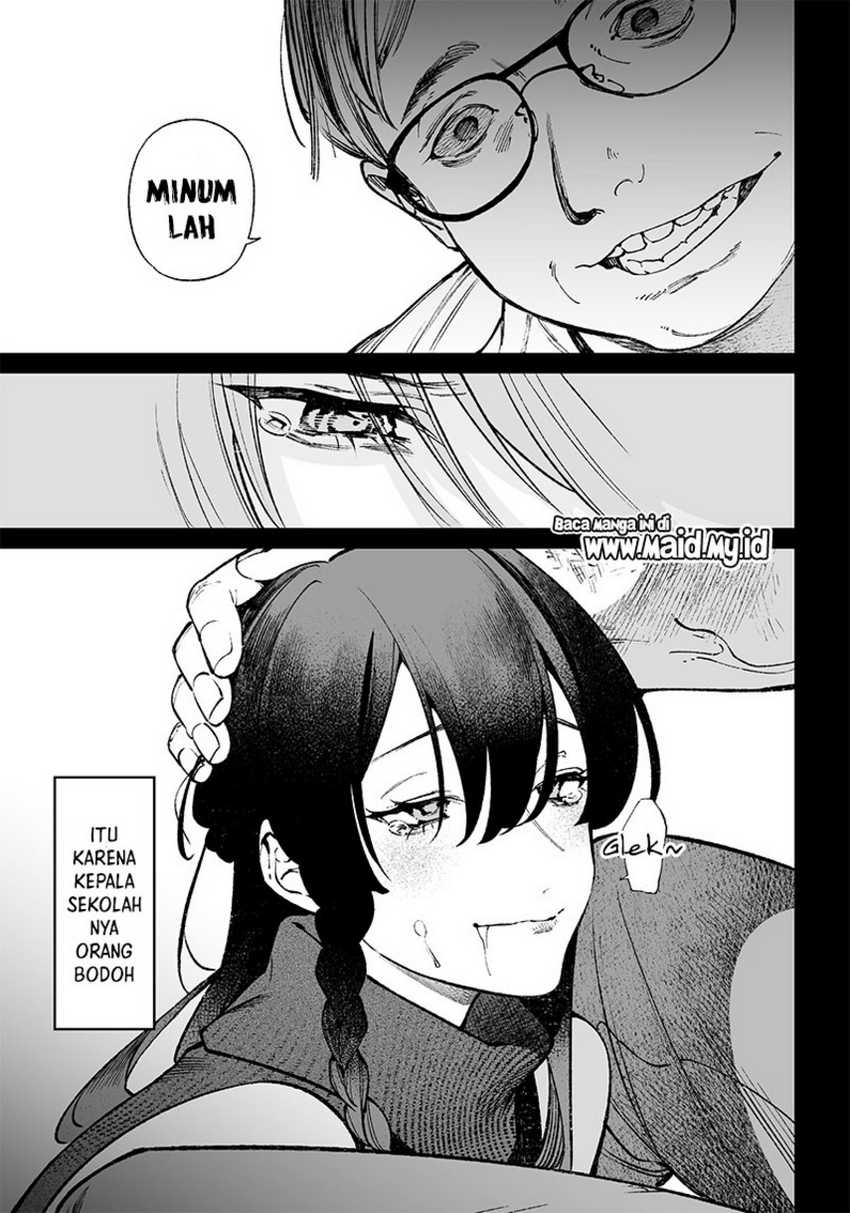 Maria no Danzai Chapter 02 page 14