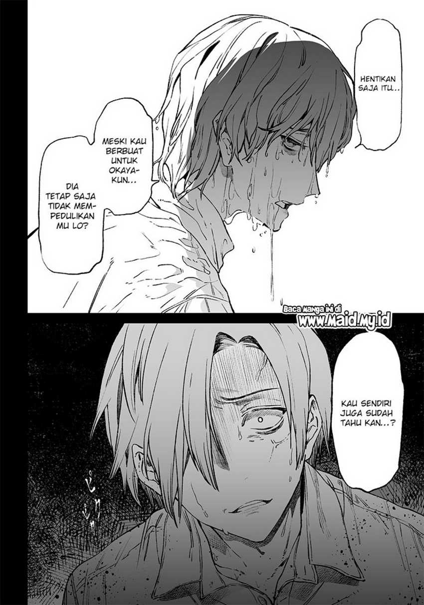 Maria no Danzai Chapter 02 page 31