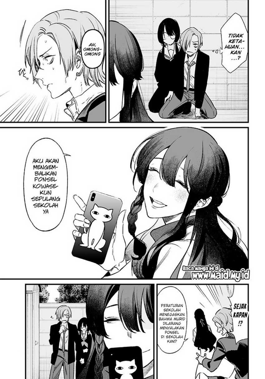 Maria no Danzai Chapter 02 page 24