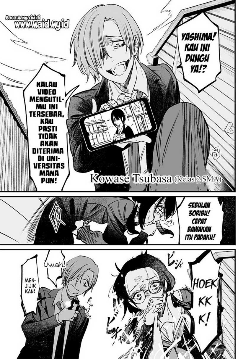 Maria no Danzai Chapter 02 page 20