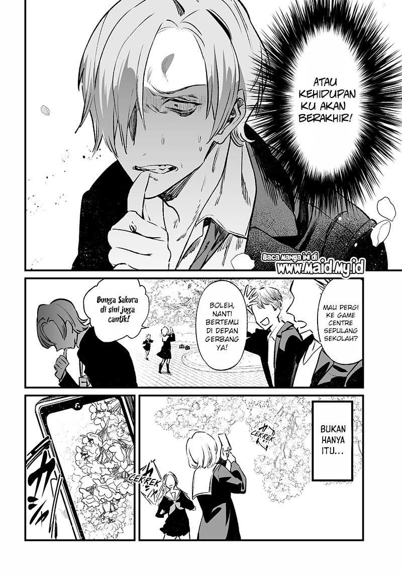 Maria no Danzai Chapter 03 page 5