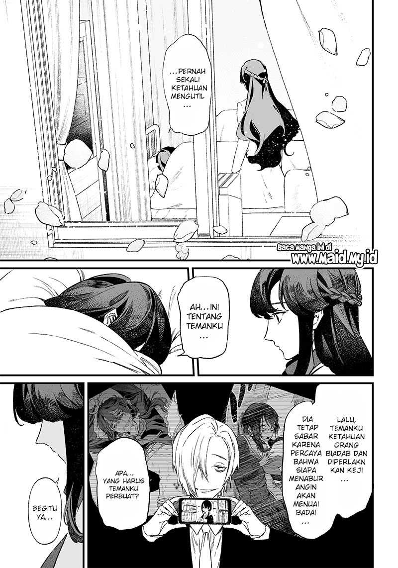 Maria no Danzai Chapter 03 page 16