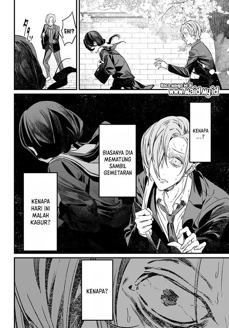 Maria no Danzai Chapter 03 page 23