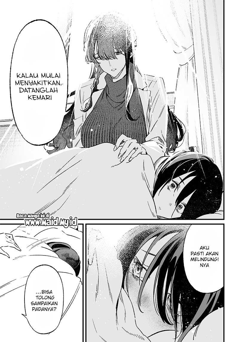 Maria no Danzai Chapter 03