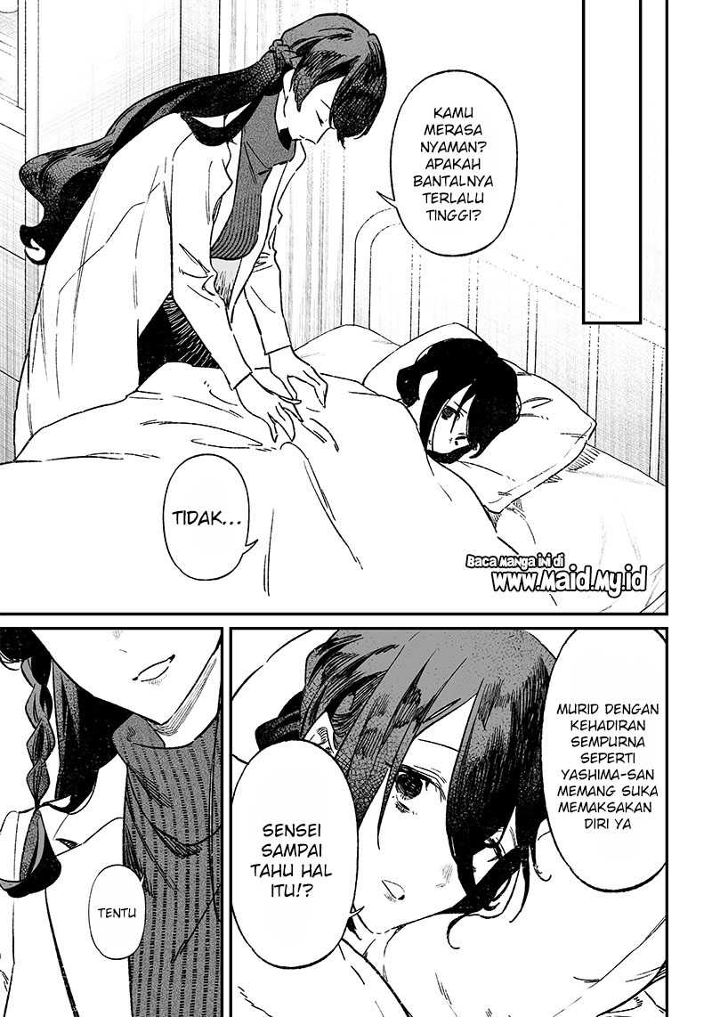 Maria no Danzai Chapter 03 page 14