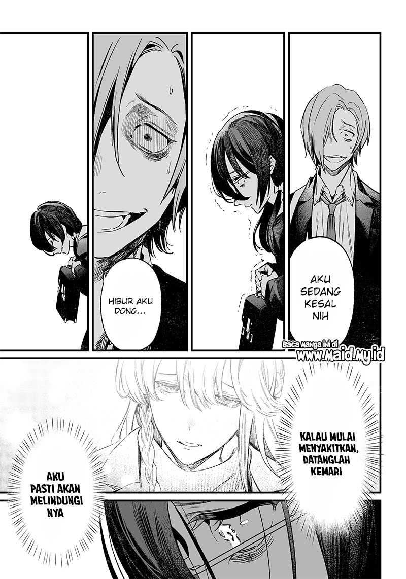 Maria no Danzai Chapter 03 page 22