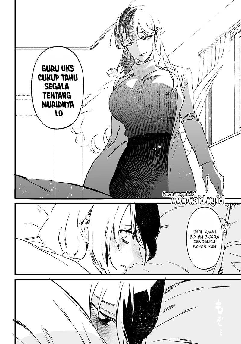 Maria no Danzai Chapter 03