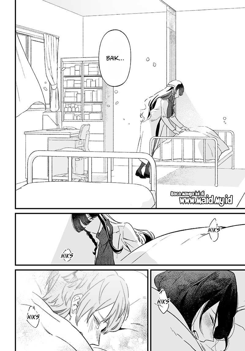 Maria no Danzai Chapter 03 page 19