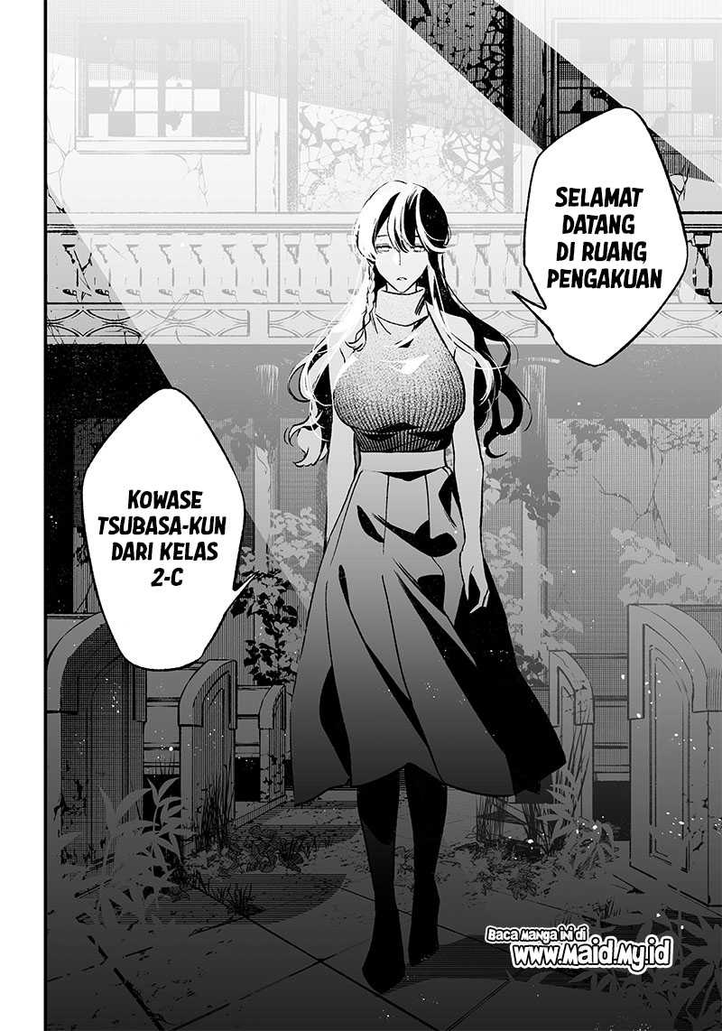 Maria no Danzai Chapter 03